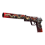 USP-S | Подтвержденное убийство